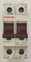 Contactum Main Switches (USED)